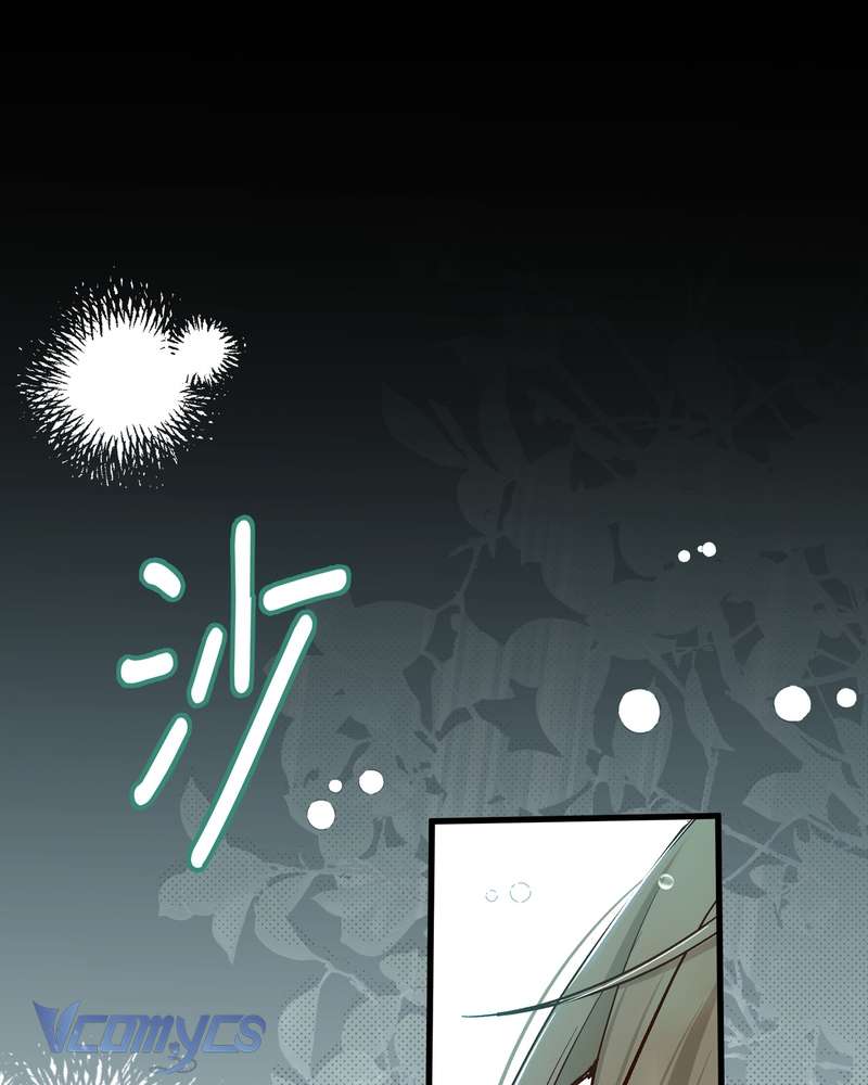 Cô Ấy Sẽ Thuần Hóa Các Anh Hùng Chap 38 - Trang 2