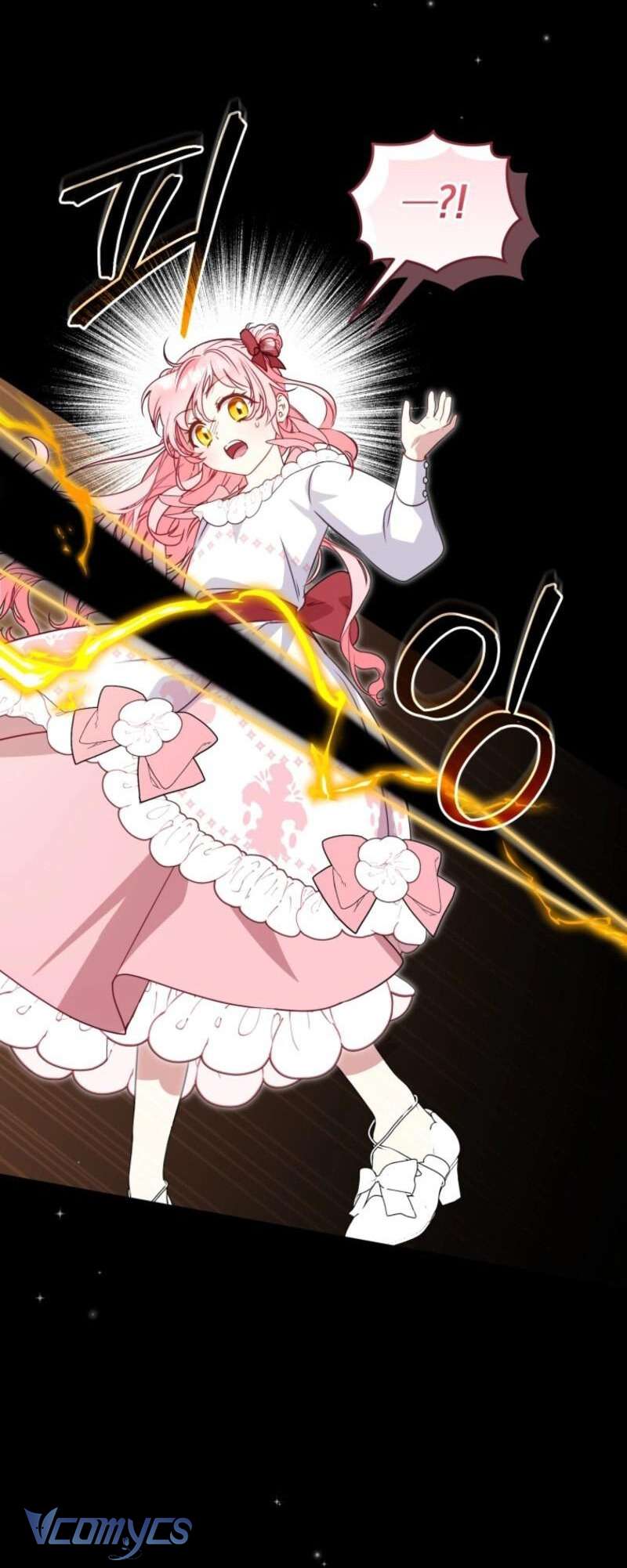 Tôi Được Nuôi Dưỡng Bởi Những Kẻ Phản Diện Chap 107 - Trang 2