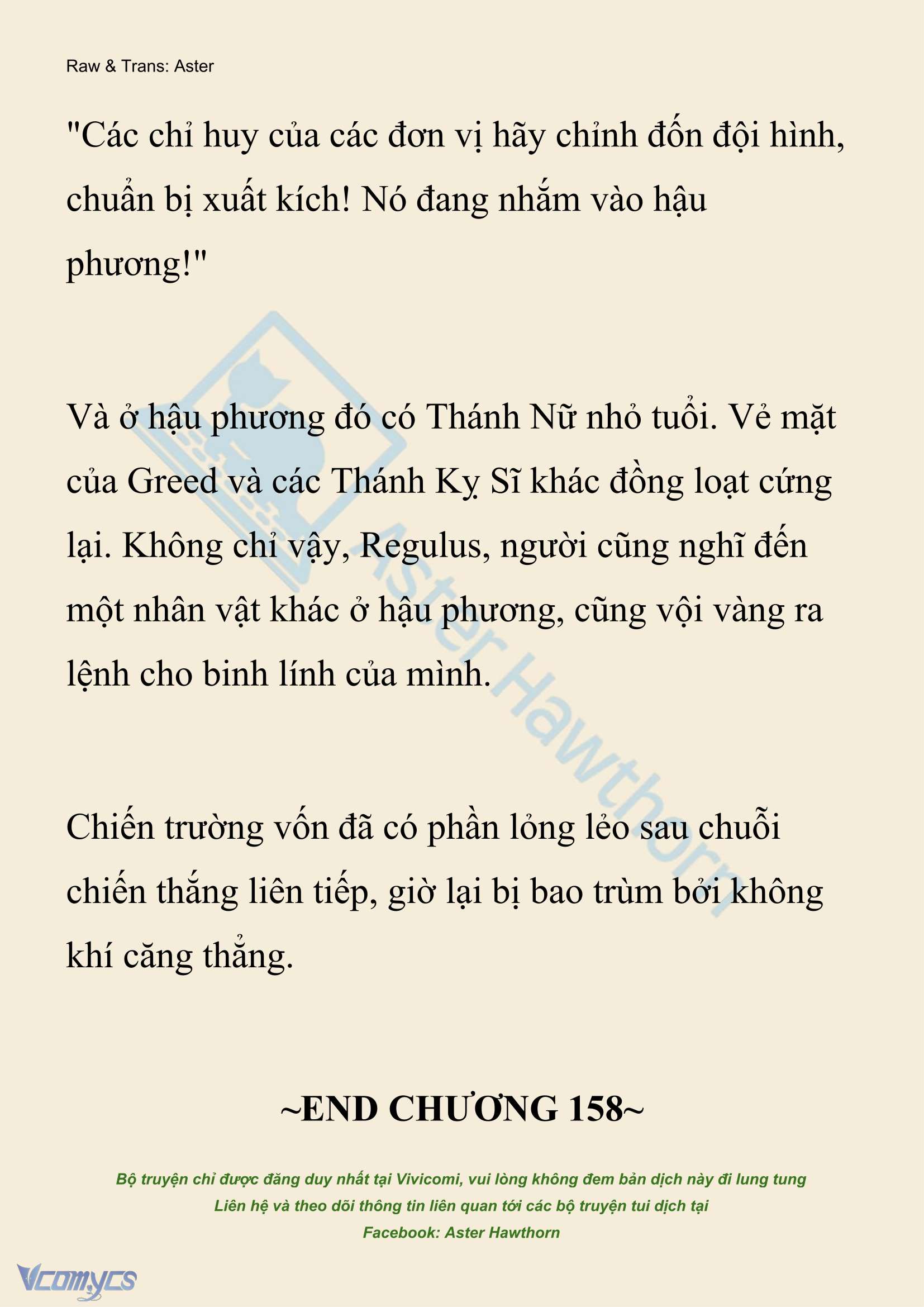 [NOVEL] Anh Hùng Khao Khát Sự Sa Ngã Của Thánh Nữ Chap 158 - Trang 2