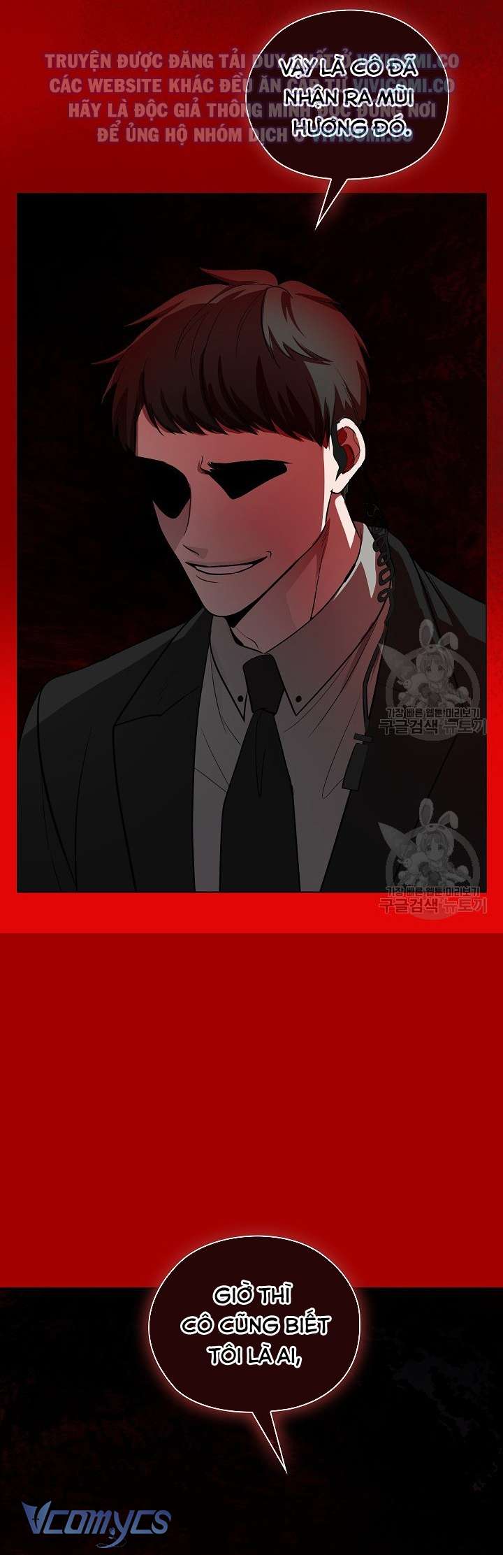 [18+] Mối Quan Hệ Không Lành Mạnh Chap 27 - Trang 2