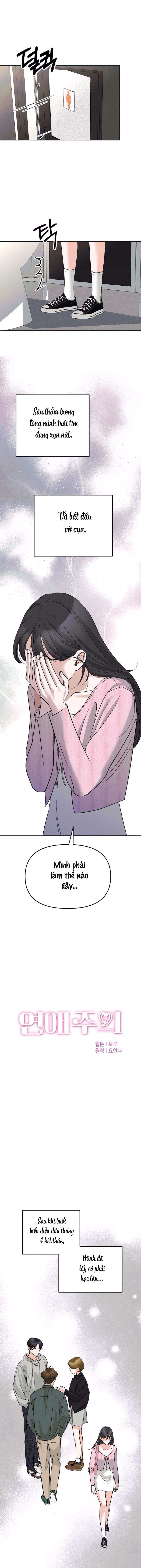 Cẩn Thận Va Phải Tình Yêu Chap 16 - Trang 4