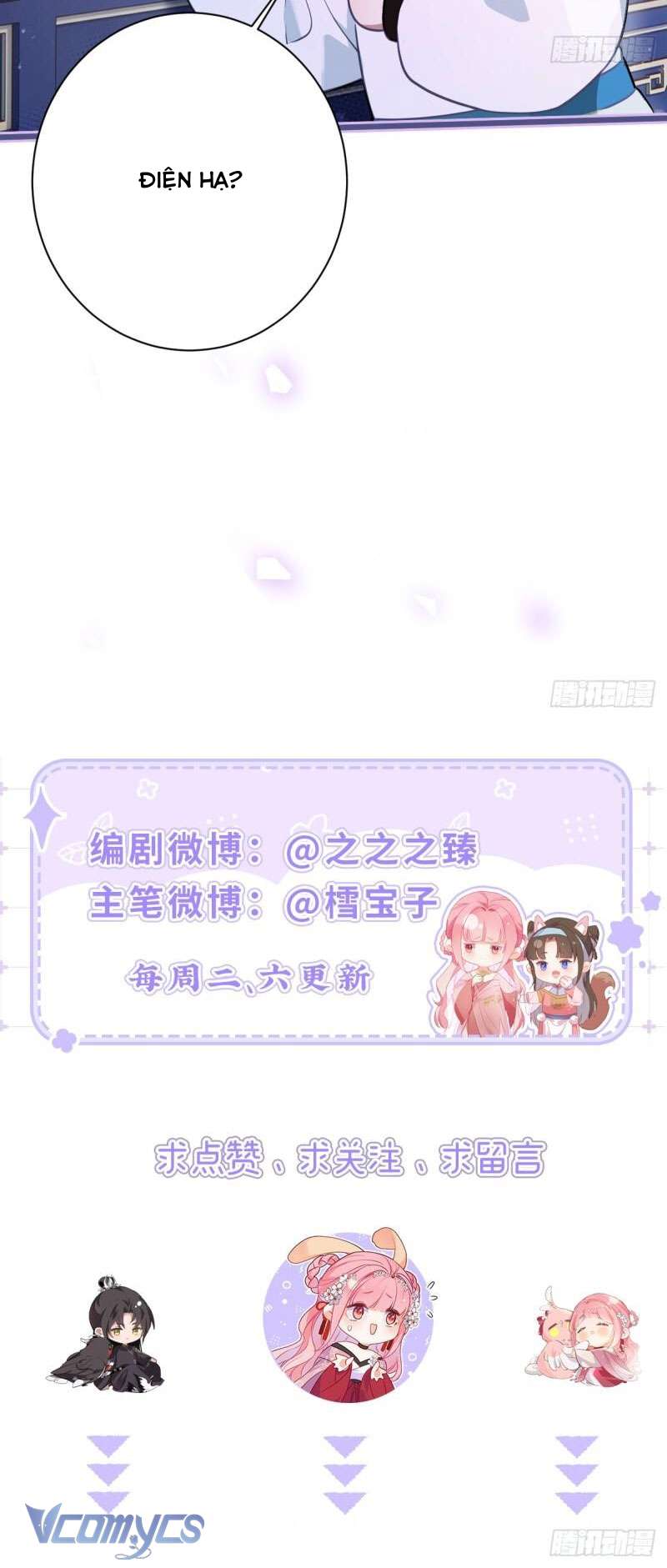 Sau Khi Công Chúa Chơi Xong Thì Vứt Chap 32 - Trang 2