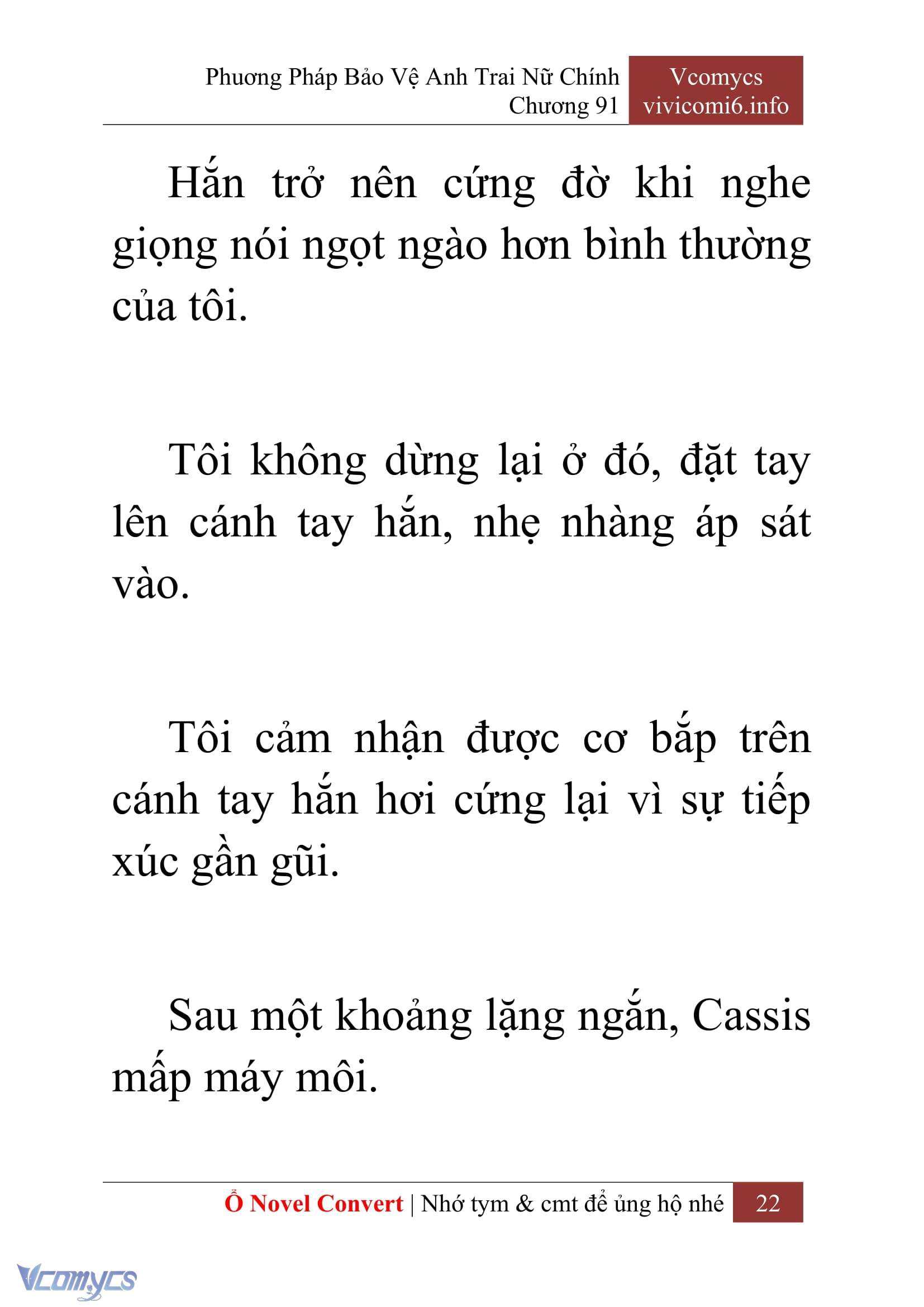 [Novel] Phương Pháp Bảo Vệ Anh Trai Nữ Chính Chap 91 - Trang 2