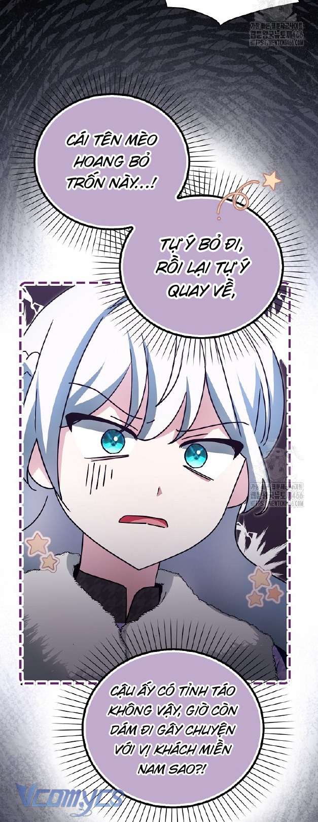 Kế Hoạch Nghỉ Hưu Của Nhân Vật Phản Diện Chap 29 - Trang 4