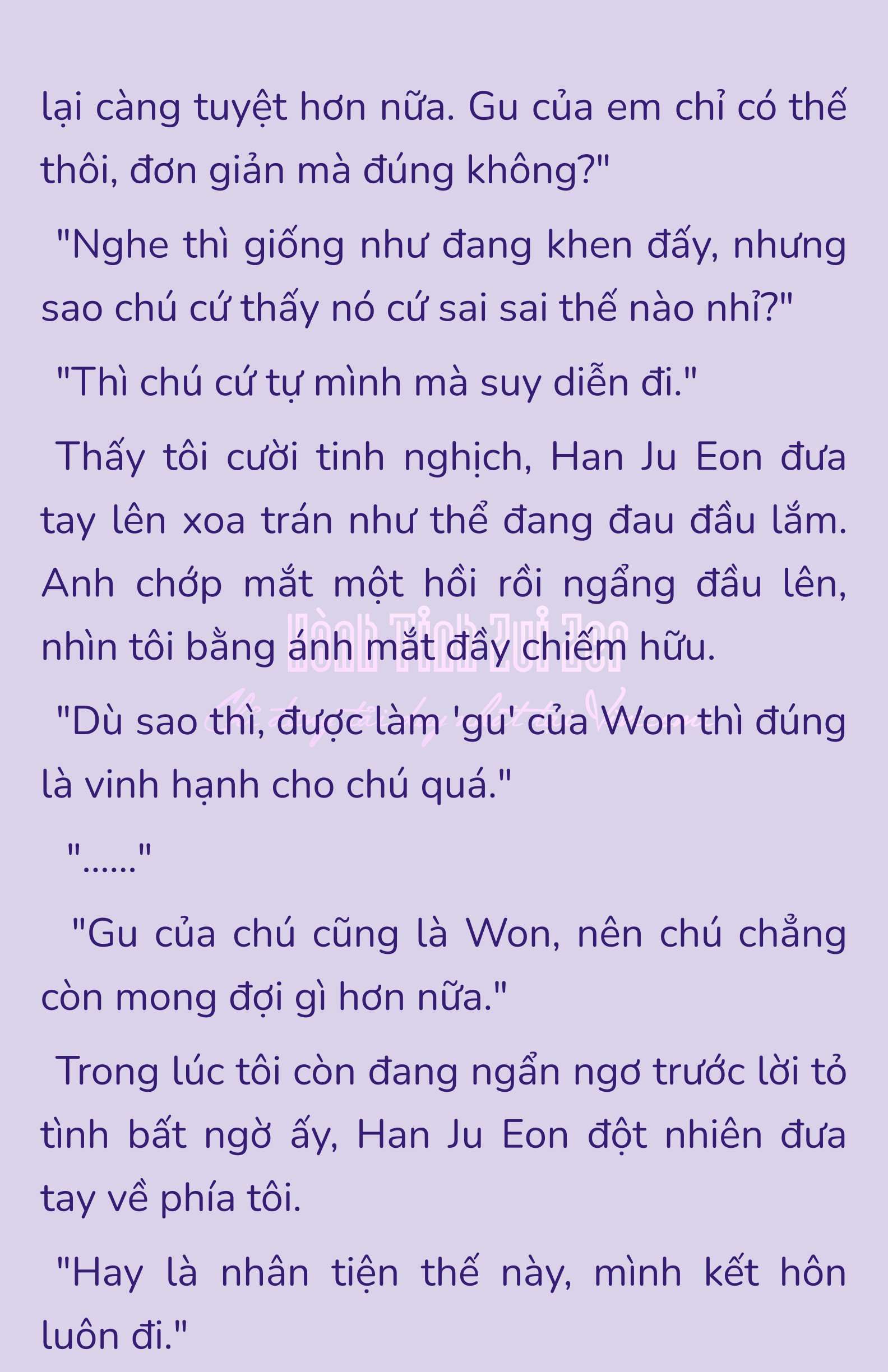 [NOVEL] - JUNK? JUNK! Chap 190 - Trang 2