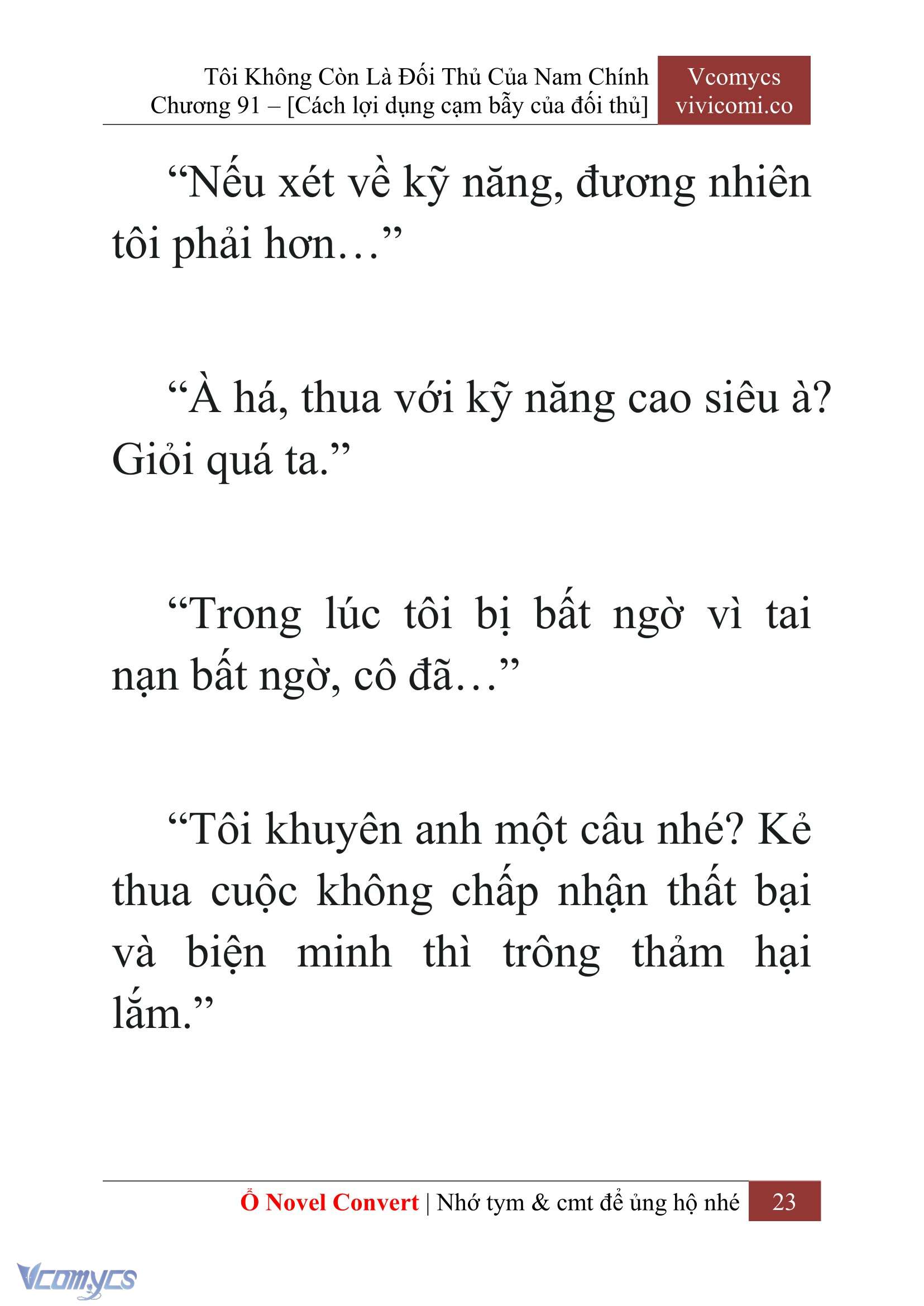 [Novel] Tôi Không Còn Là Đối Thủ Của Nam Chính Chap 91 - Trang 2