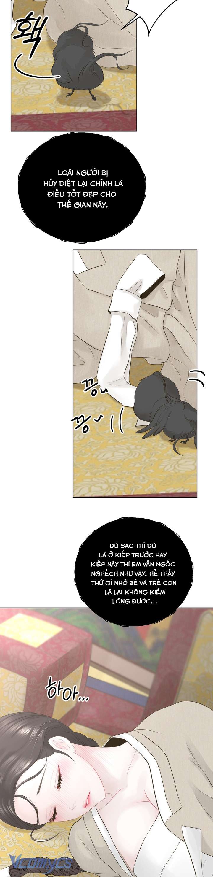 [18+] Hương Đào Hoa Chap 9 - Trang 3