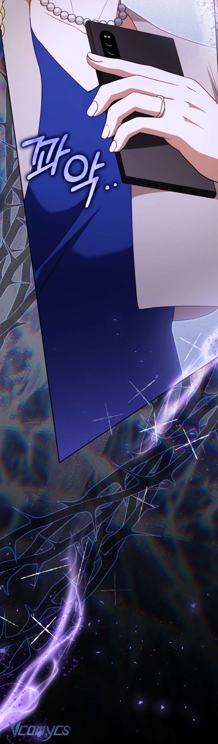 Tôi Được Nuôi Dưỡng Bởi Những Kẻ Phản Diện Chap 110 - Trang 2