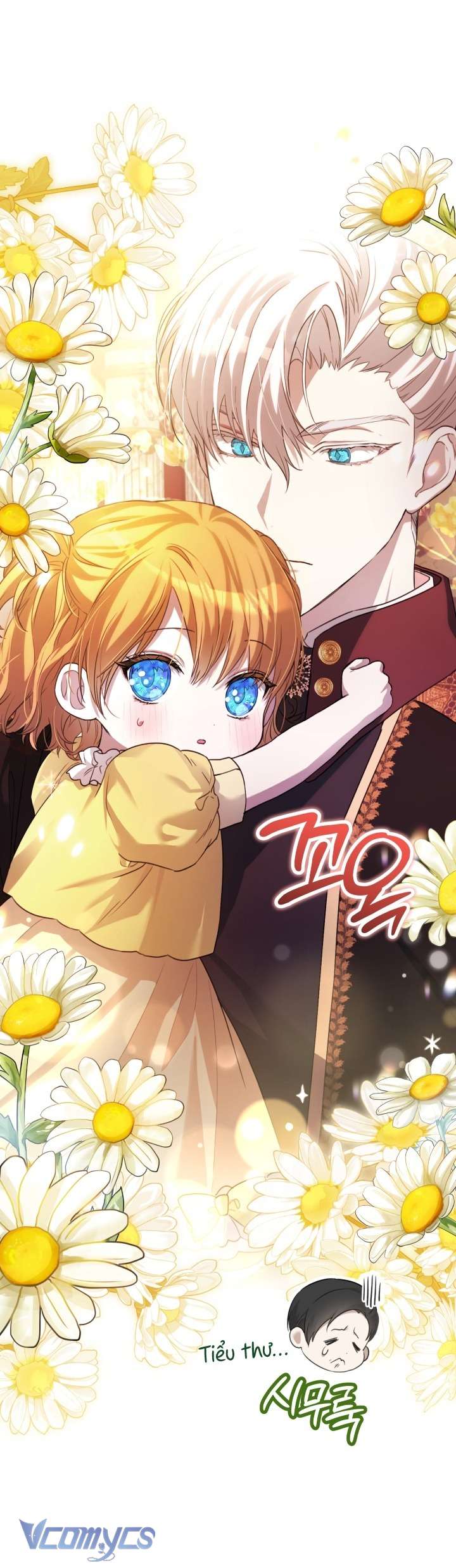 Đứa Trẻ Nuôi Dưỡng Ác Ma Chap 2 - Trang 2