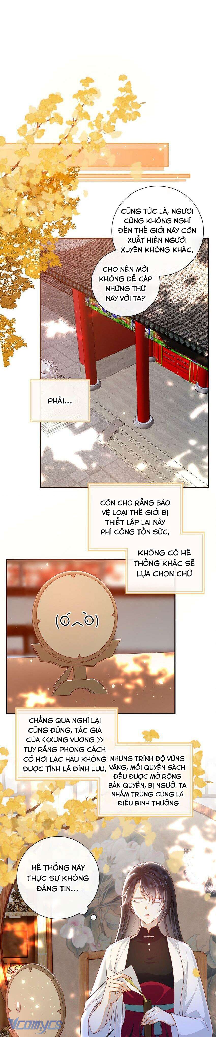 Đại Lão Phải Gả Cho Phu Quân Mù! Chap 42 - Trang 2