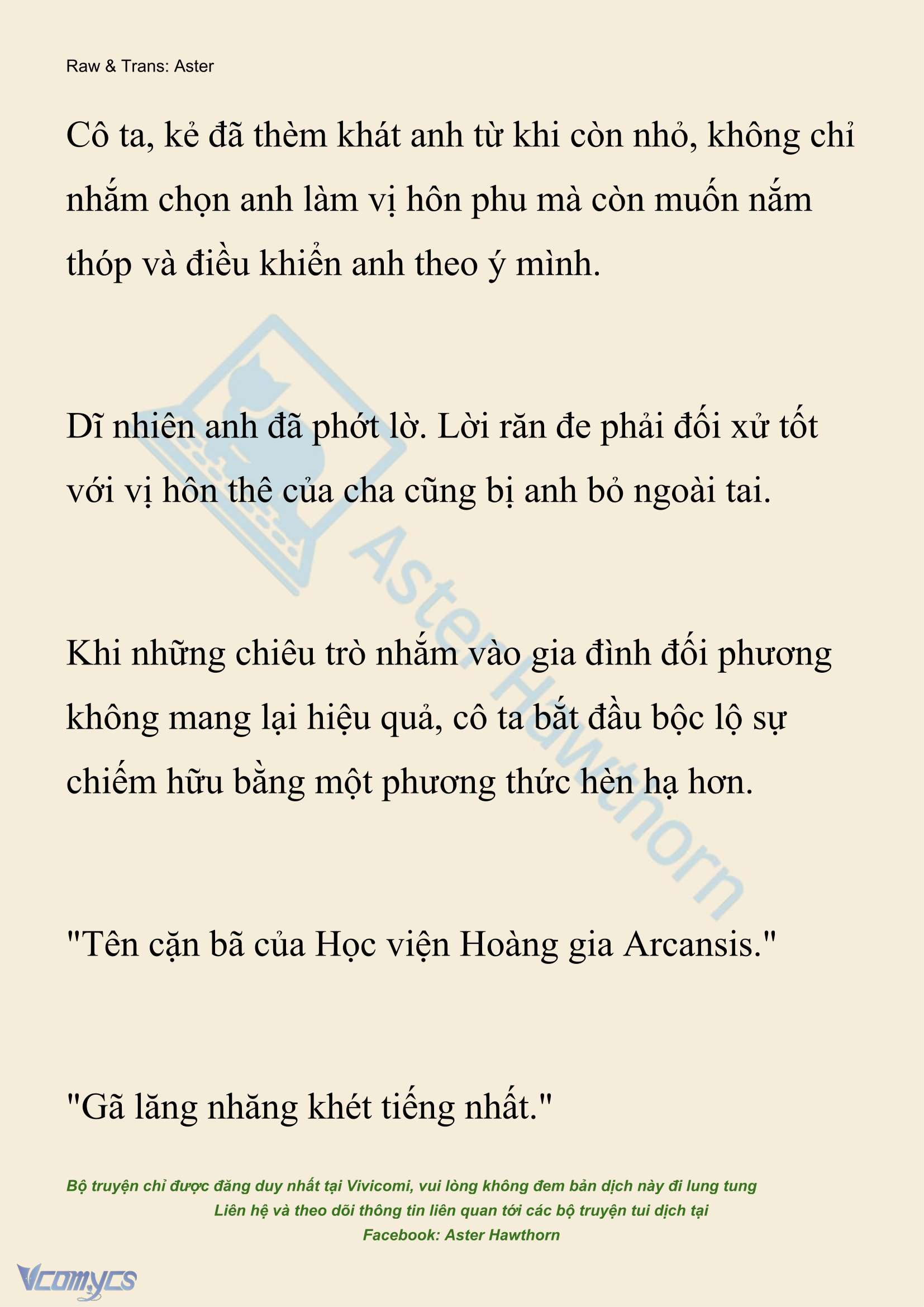[NOVEL] Hồ Điệp Nuốt Chửng Sương Mù Chap 77 - Trang 2