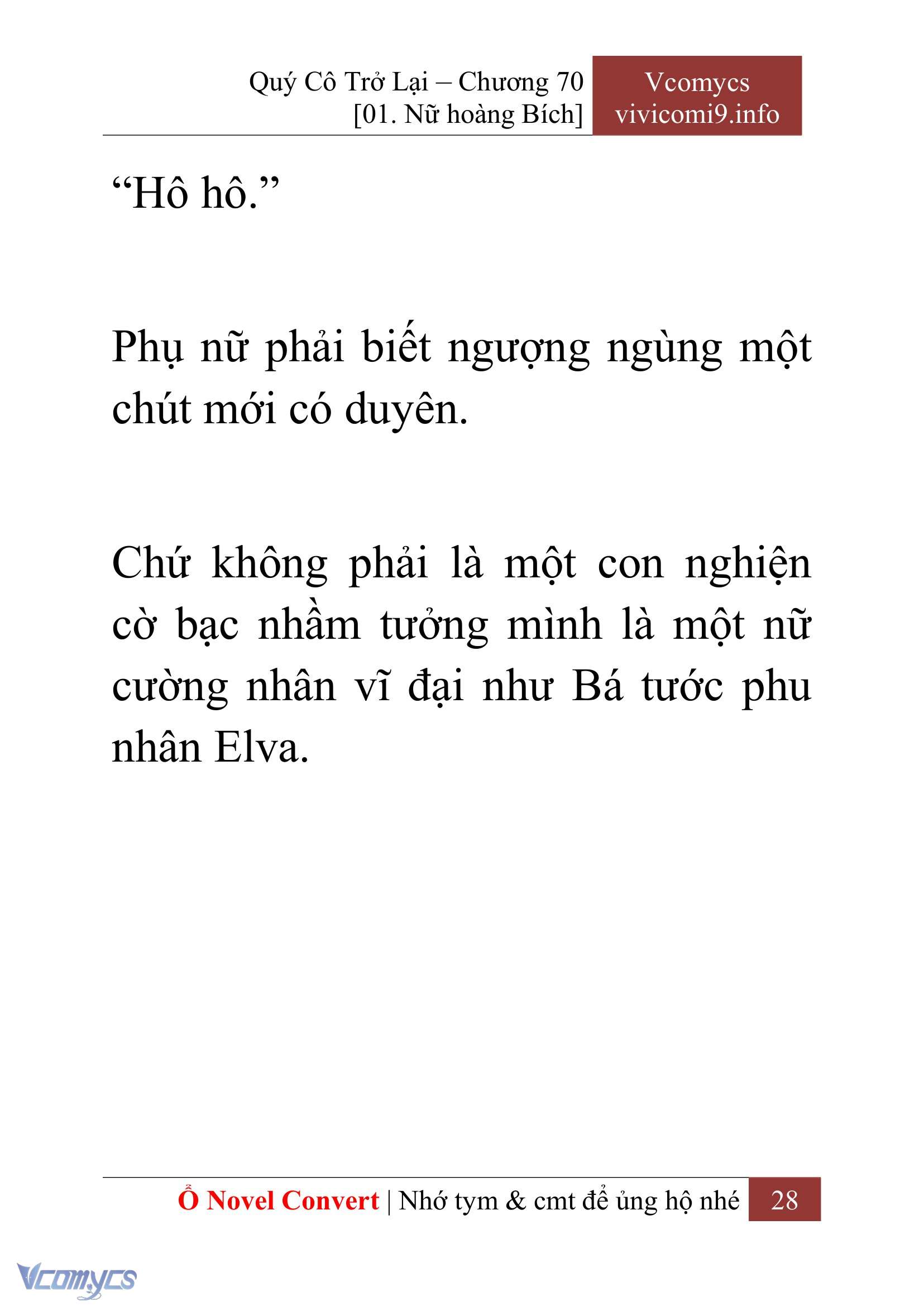 [Novel] Quý Cô Trở Lại Chap 70 - Trang 2