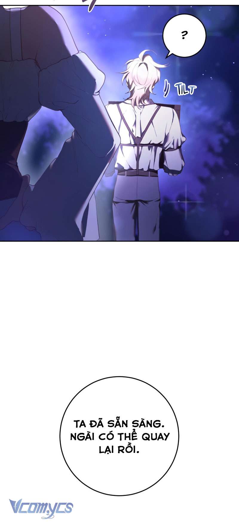 [Sứa Biển] Em Trai Tôi Là Hoàng Đế Ngang Ngược Chap 26 - Trang 2