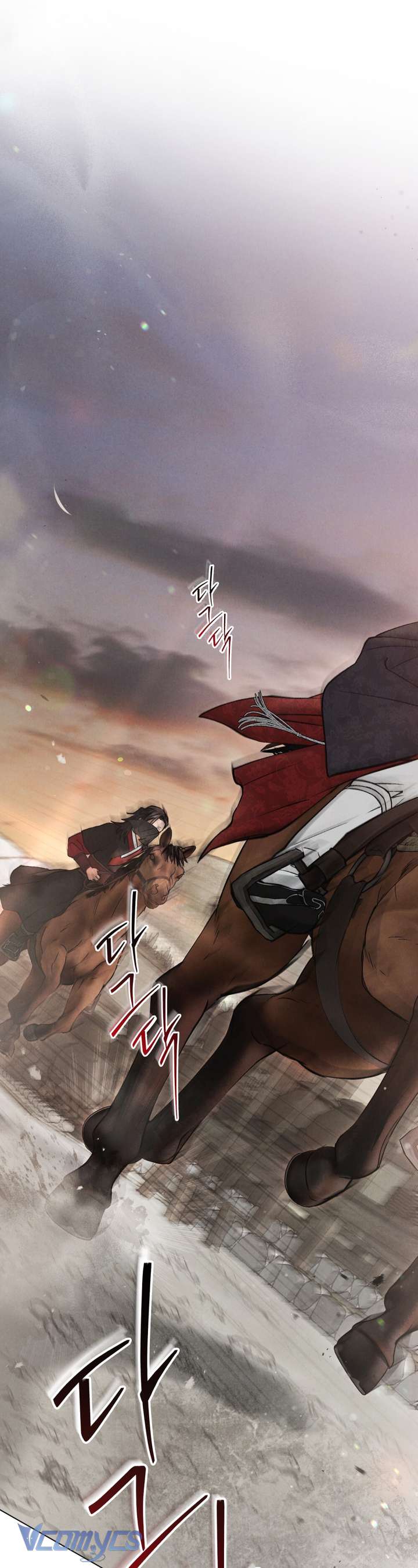 [18+] Đêm Giông Bão Chap 66 - Trang 2