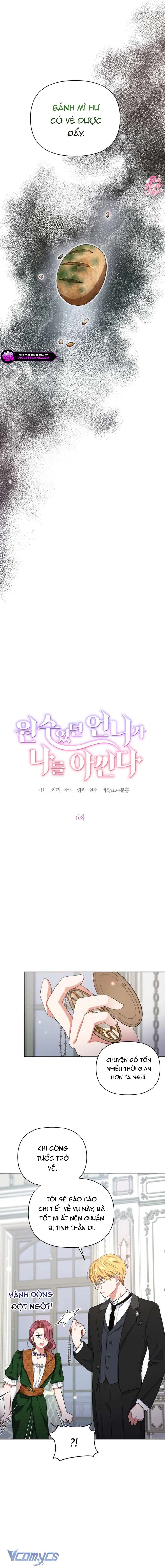 Người Chị Đã Từng Ghét Tôi Giờ Đây Lại Yêu Thương Tôi Chap 6 - Trang 2