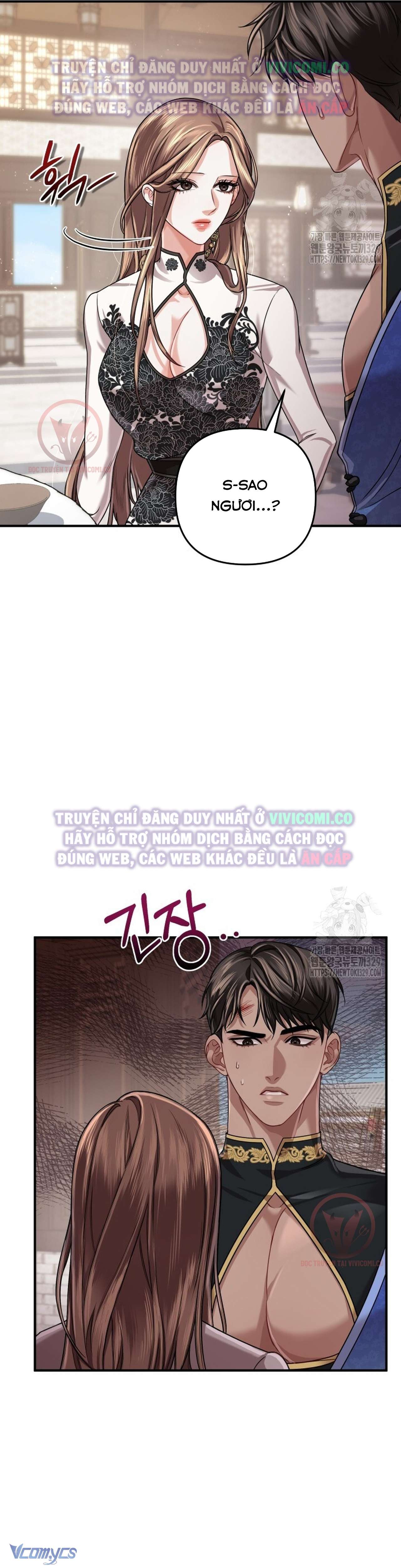 [18+] Bí Mật Của Quyền Lực Và Sự Hủy Diệt Chap 27 - Trang 2