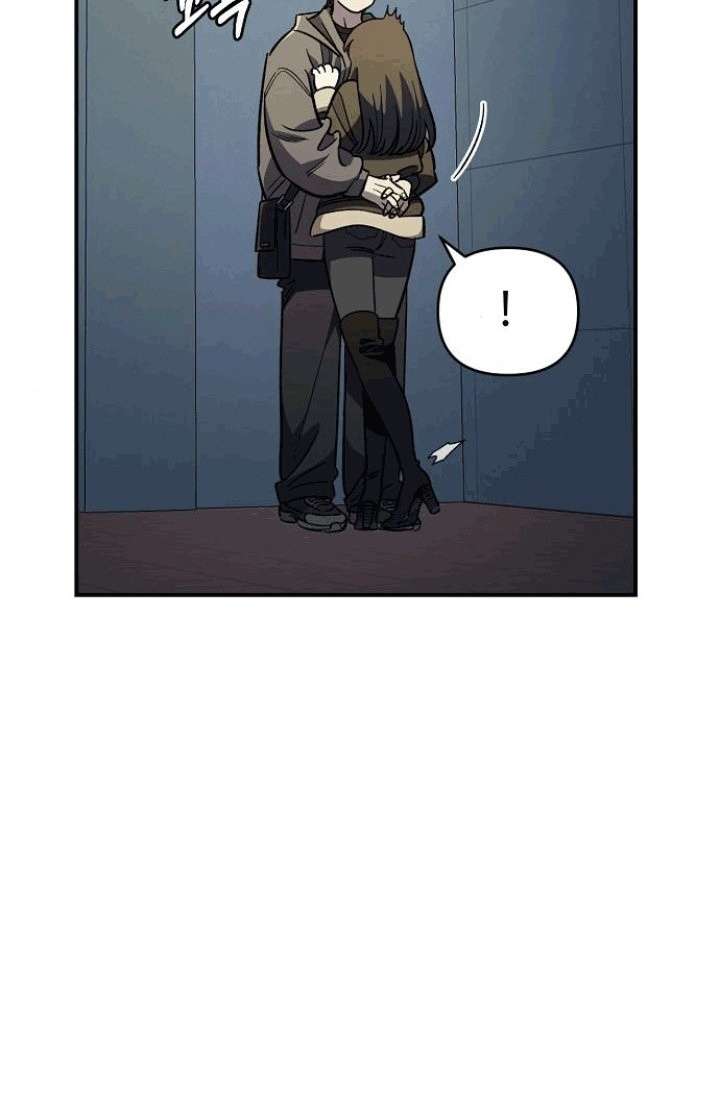 [18+] Người Bạn Rắc Rối Thời Thơ Ấu Của Tôi Chap 48 - Trang 2