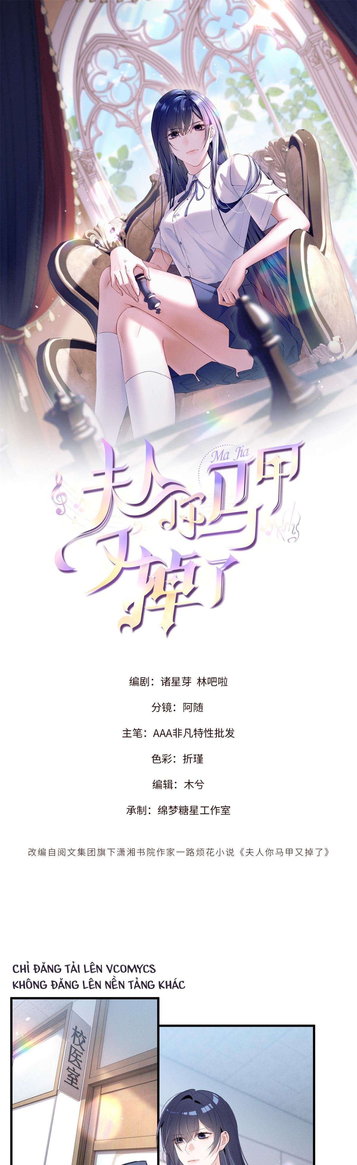 Phu Nhân, Thân phận của người lộ rồi Chap 48 - Trang 2