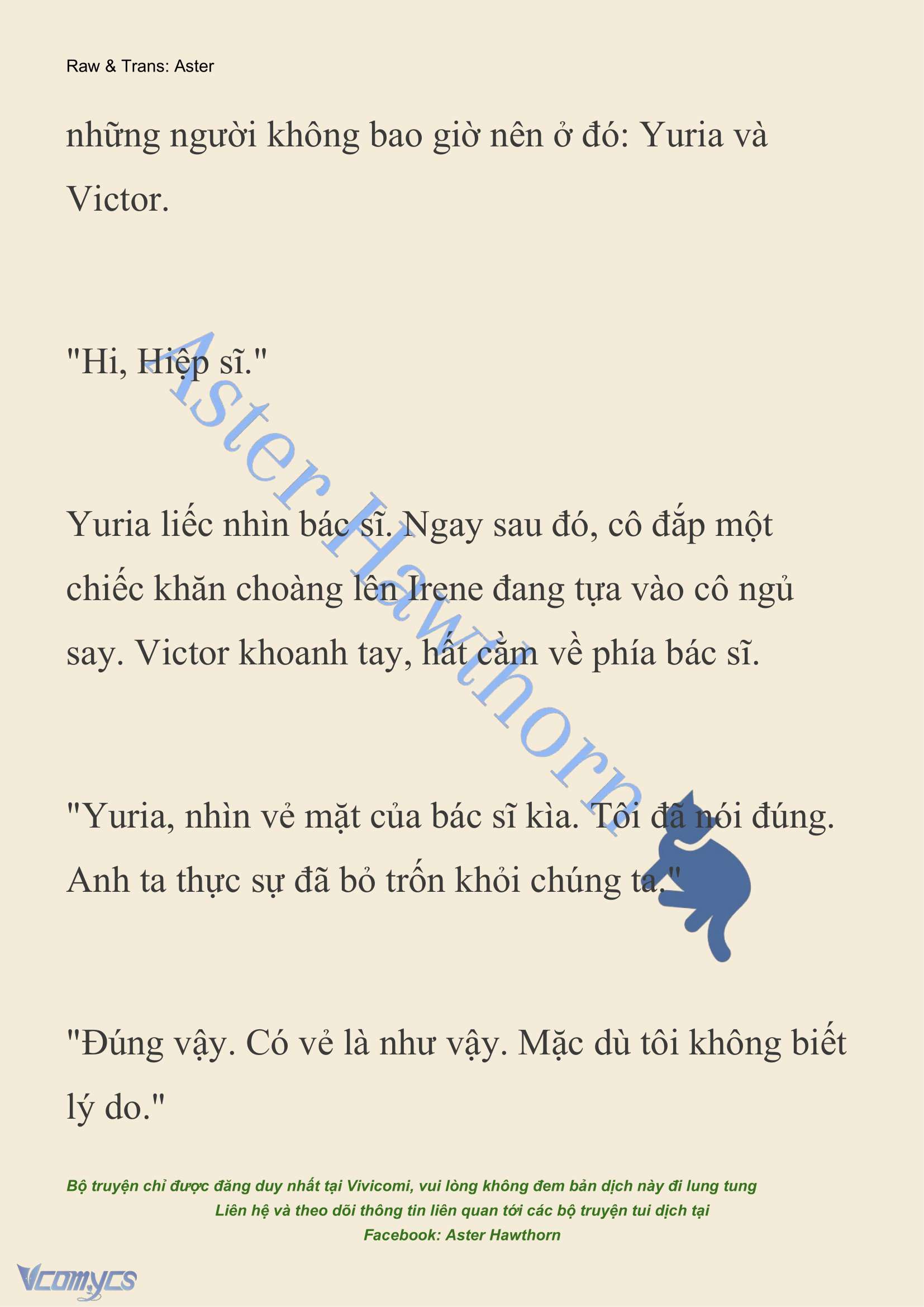 [NOVEL] Cách Để Em Bảo Vệ Anh Chap 194 - Trang 2