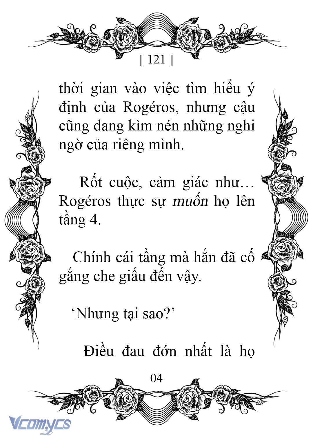 [Novel] Chào Mừng Đến Với Dinh Thự Hoa Hồng Chap 121 - Trang 2
