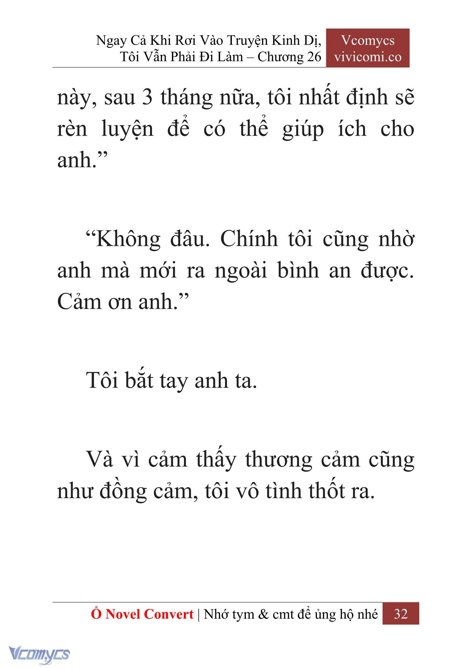 [Novel] Ngay Cả Khi Rơi Vào Truyện Kinh Dị, Tôi Vẫn Phải Đi Làm Chap 26 - Trang 2