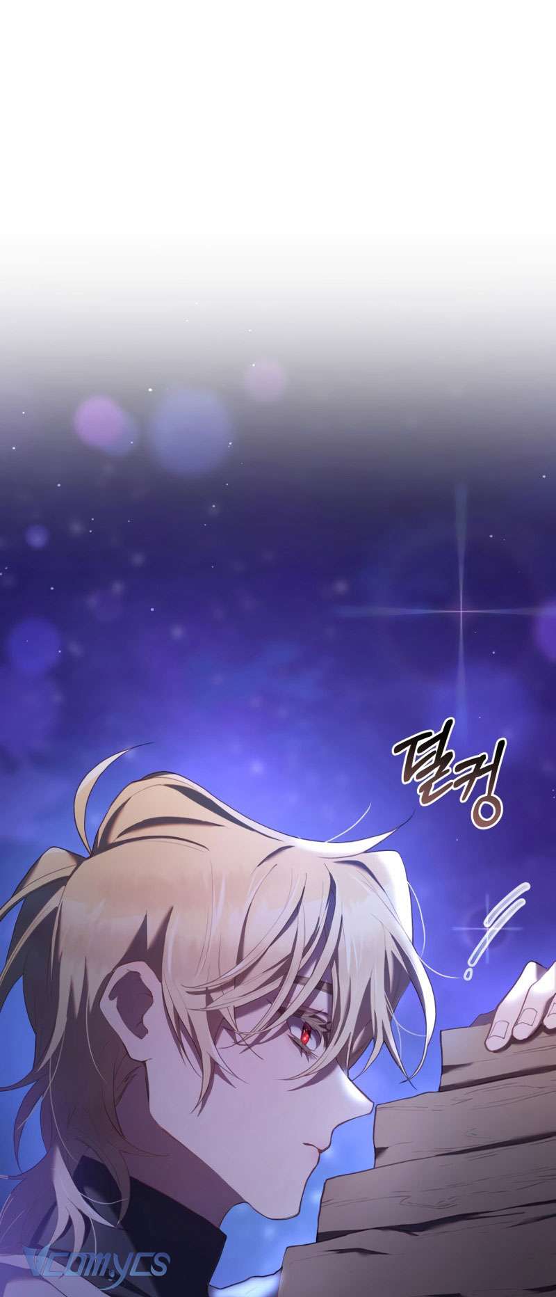 [Sứa Biển] Em Trai Tôi Là Hoàng Đế Ngang Ngược Chap 26 - Trang 2