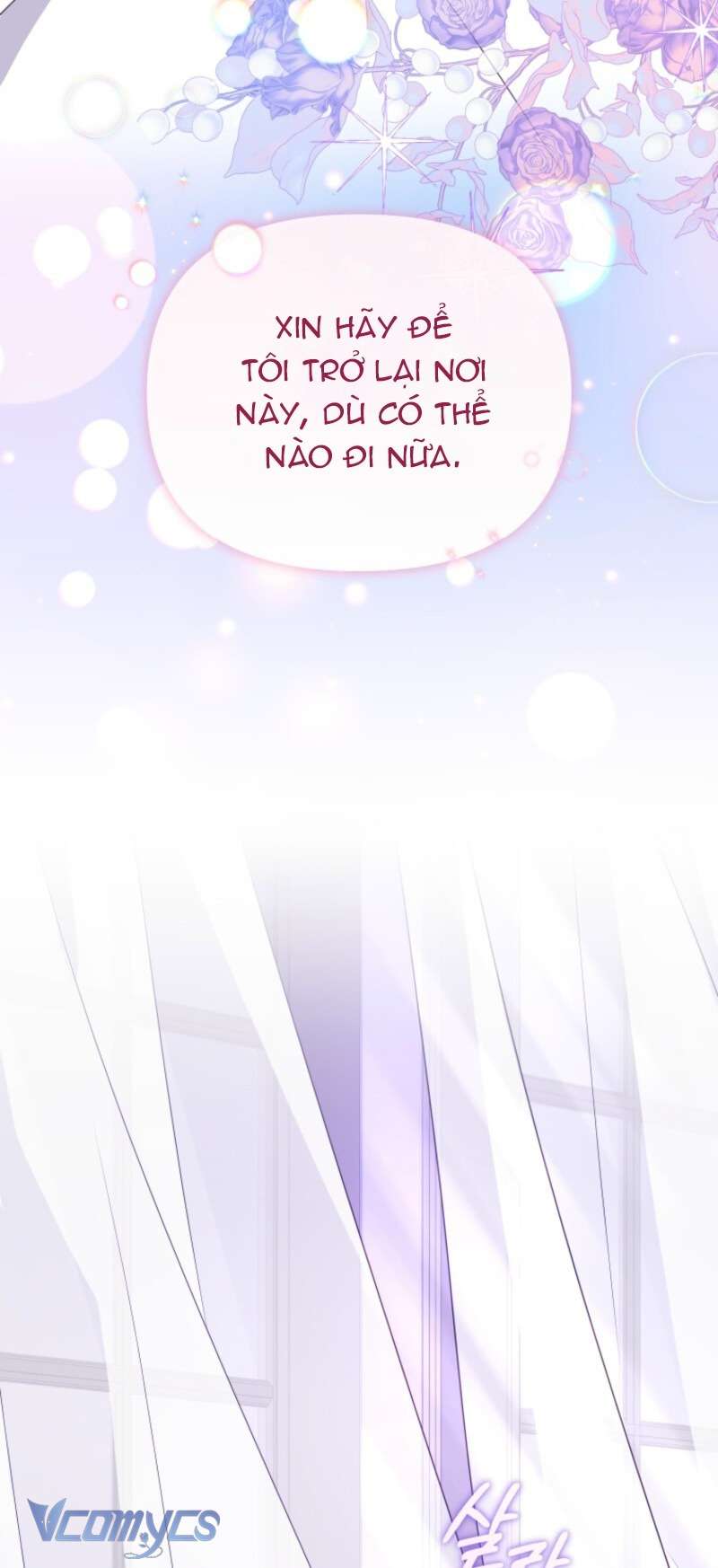 Tôi Được Nuôi Dưỡng Bởi Những Kẻ Phản Diện Chap 109 - Trang 2