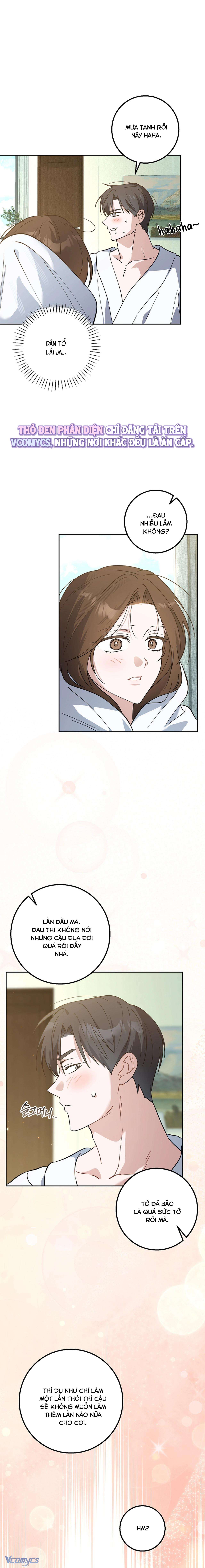 『18+』Đèn Sáng Mà Không Thấy Hàng To Chap 16 - Trang 2