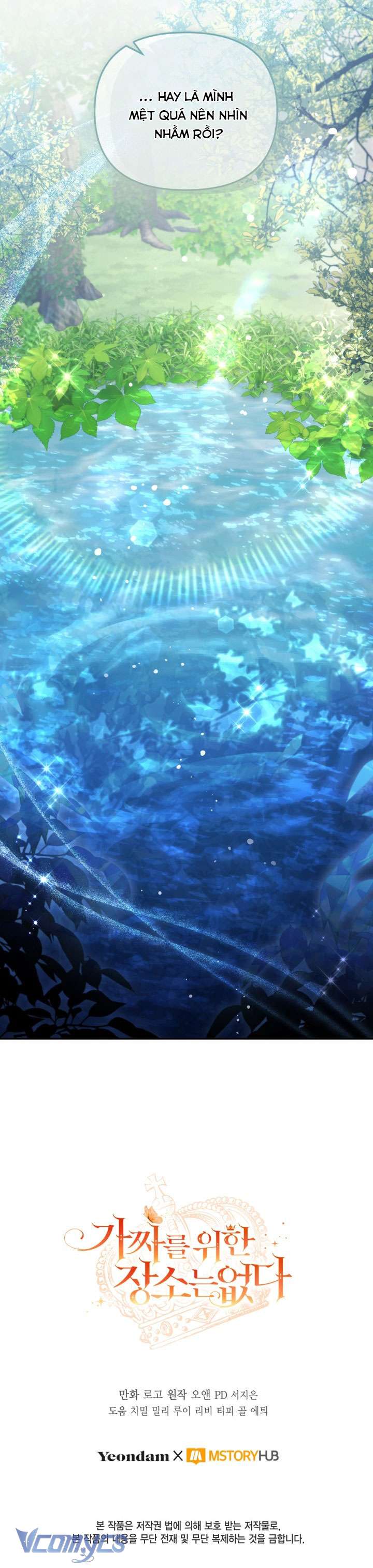 Không Có Chỗ Cho Kẻ Giả Mạo Chap 80 - Next Chap 81