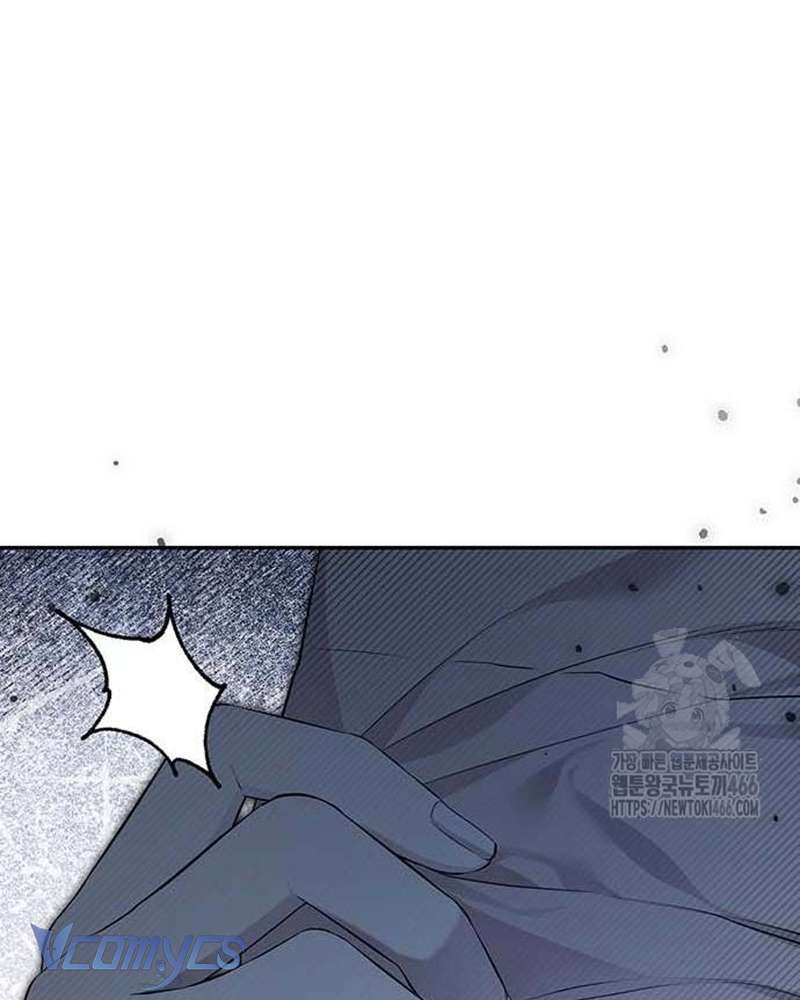 Praesepe Bên Ngoài Chiếc Lồng Chap 10 - Next Chap 11