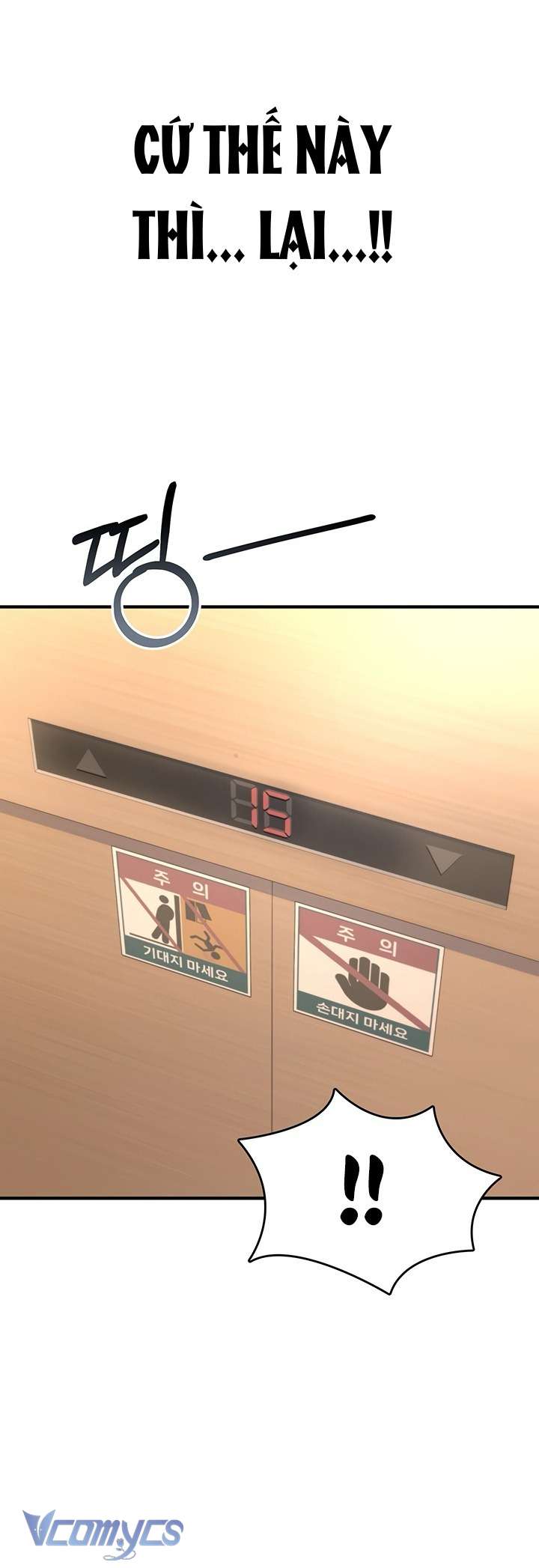 Tôi Sẽ Không Bị Khuất Phục Đâu Chap 6 - Trang 2