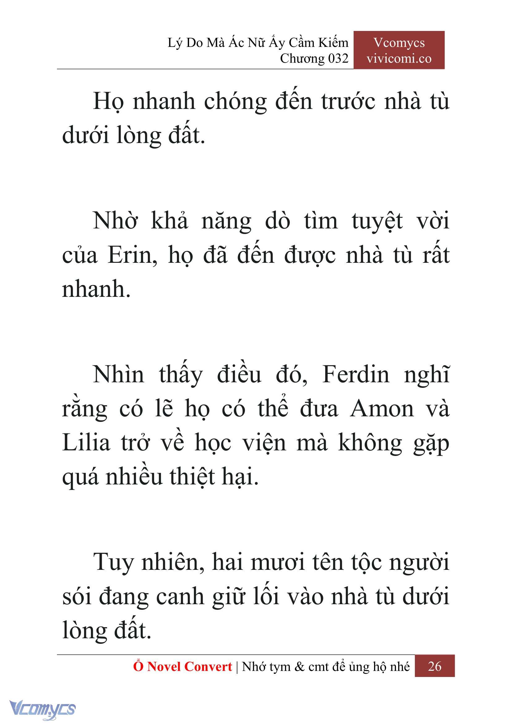 [Novel] Lý Do Mà Ác Nữ Ấy Cầm Kiếm Chap 32 - Trang 2