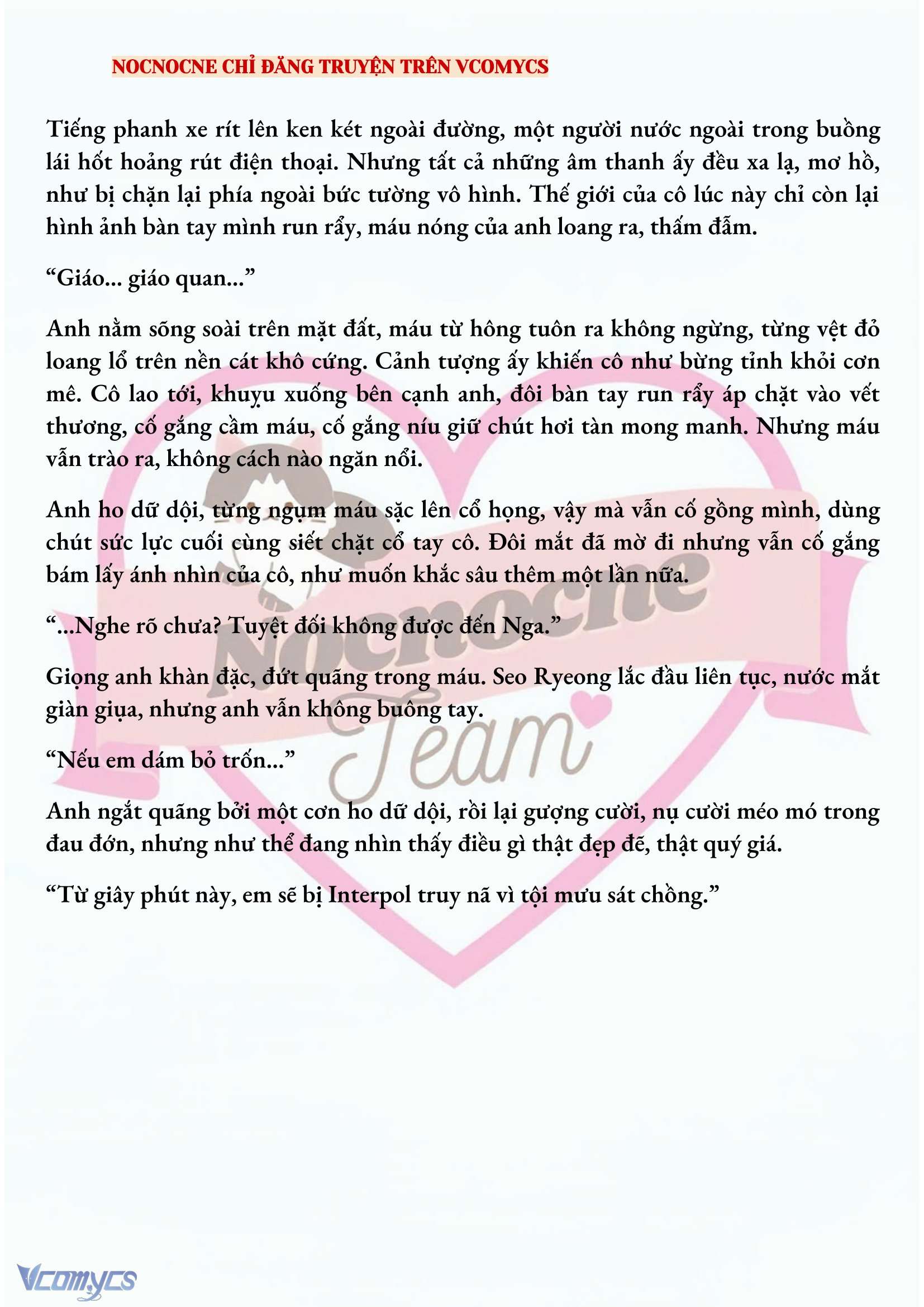 [NOVEL] KẾT HÔN VỚI KẺ TÂM THẦN Chap 164 - Trang 2