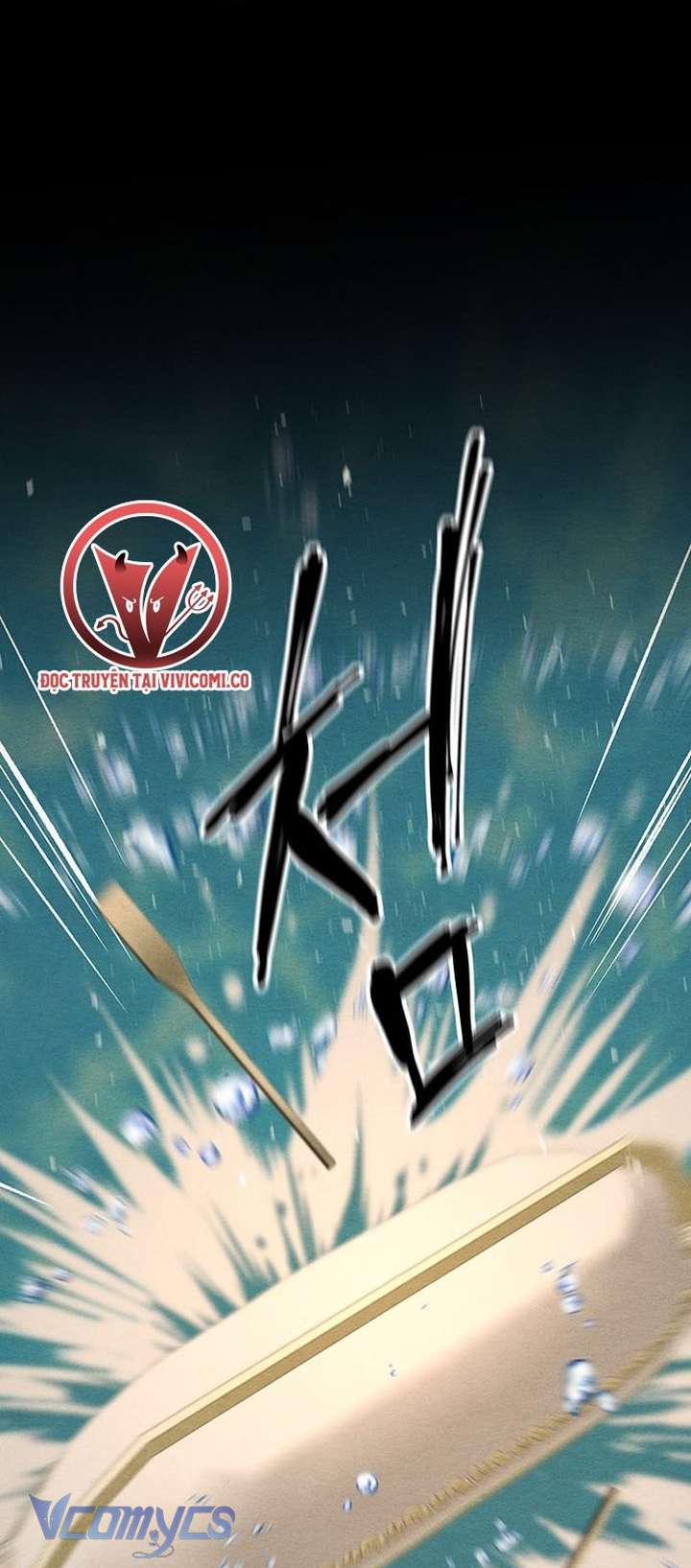 Hoàng Tử Rắc Rối Chap 25 - Trang 2