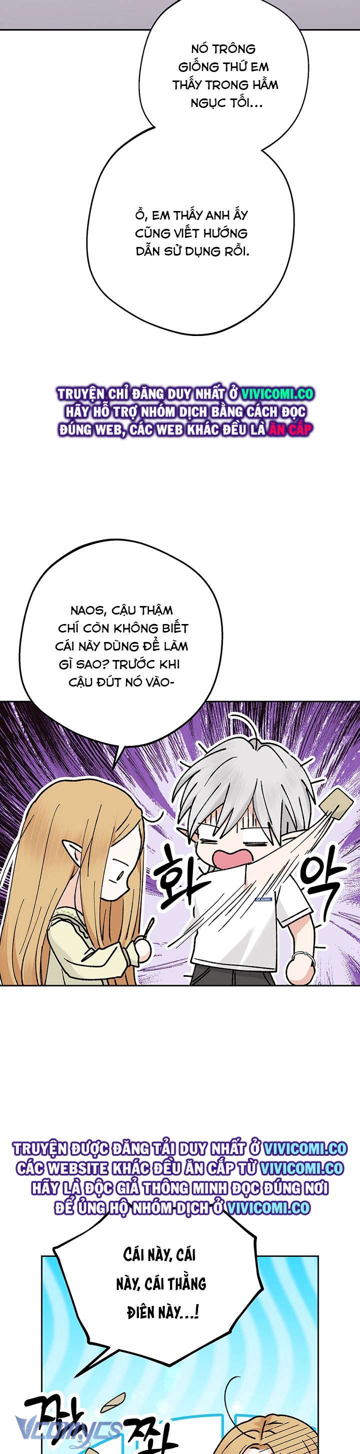 [18+] Yêu Tinh Giao Phối Chap 44 - Next Chap 45