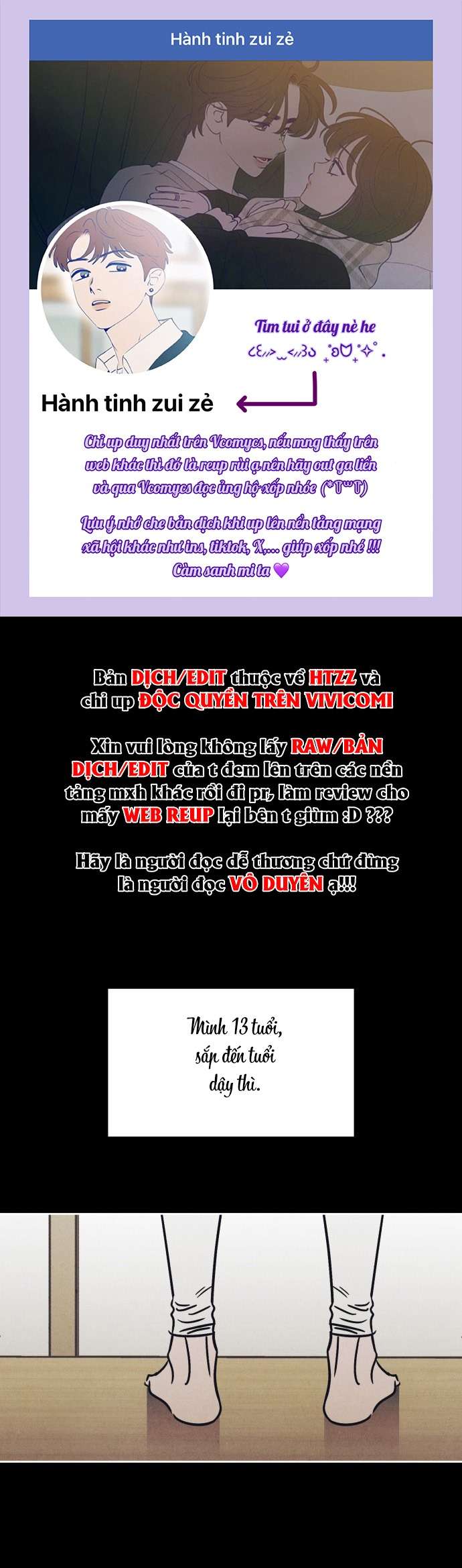 Để Em Cho Cô Mượn Chút Lửa Nhé? Chap 17 - Trang 3