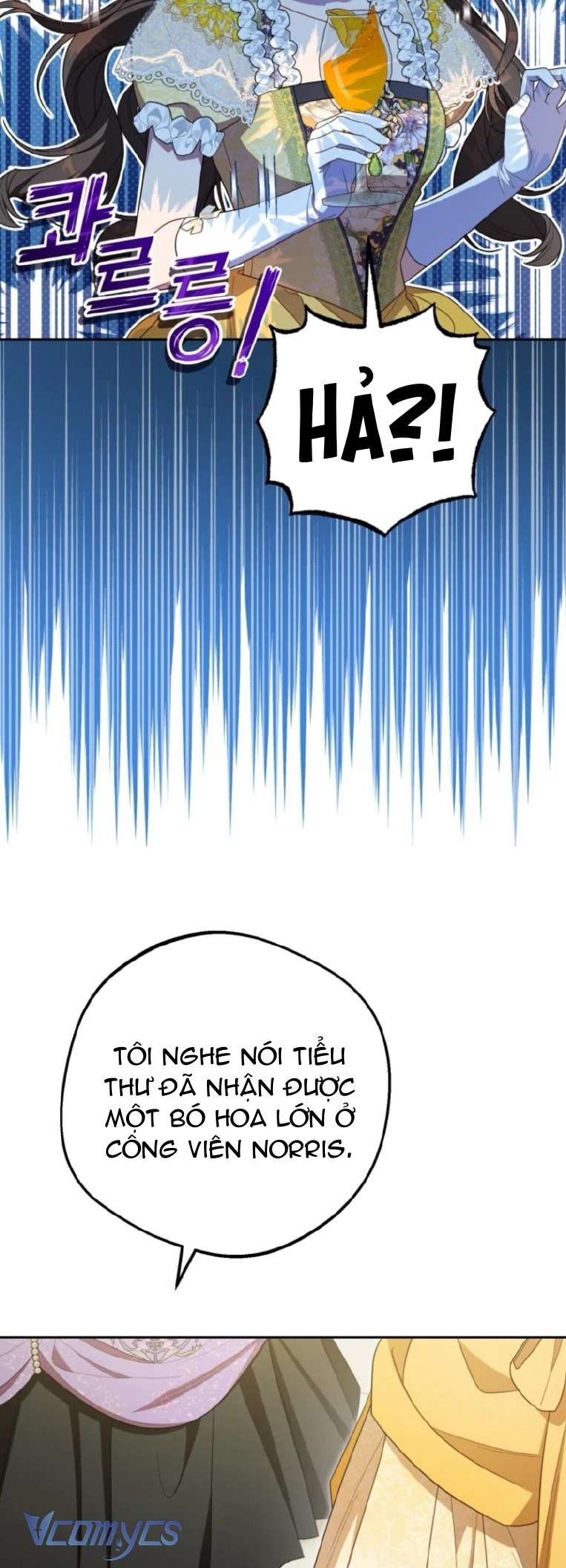 Được Yêu Thương Mà Còn Ngại Ngùng Sao! Chapter 91 - Trang 4