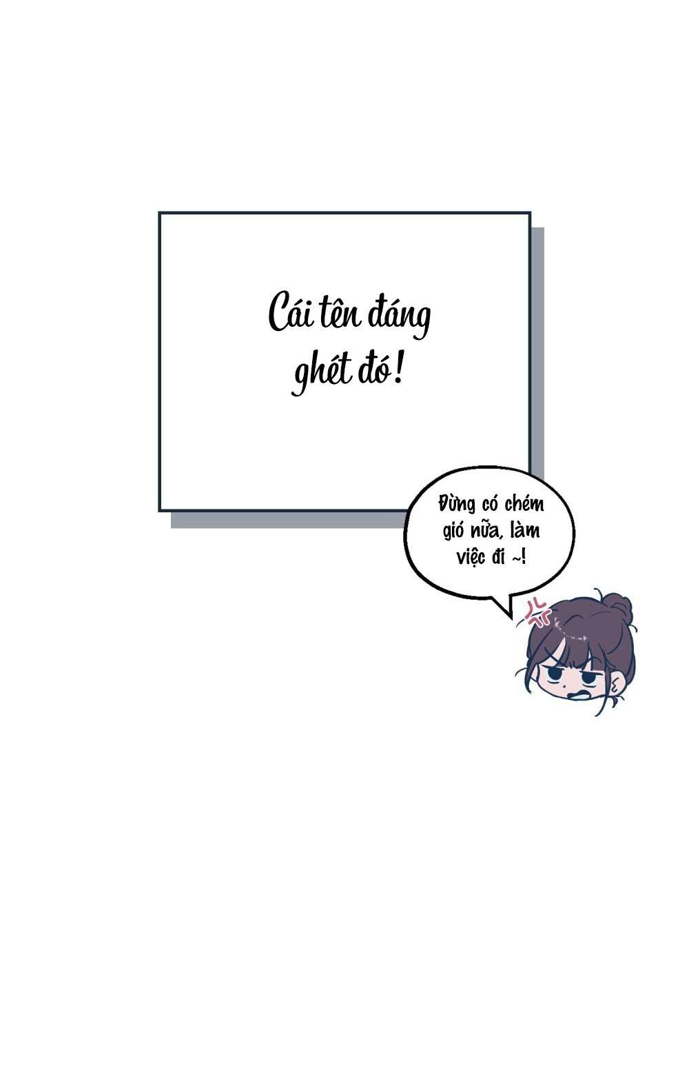 Cơn Cảm Nắng Mùa Hạ Chap 1 - Trang 3