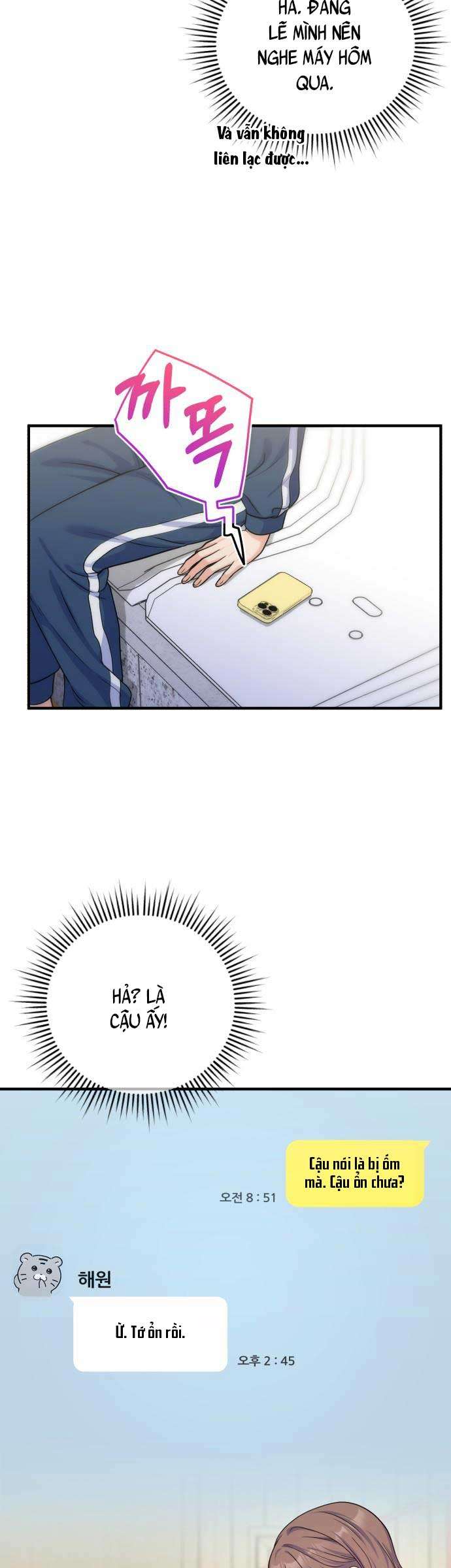 Vì Một Kết Thúc Viên Mãn Cho Đôi Ta Chap 13 - Trang 2