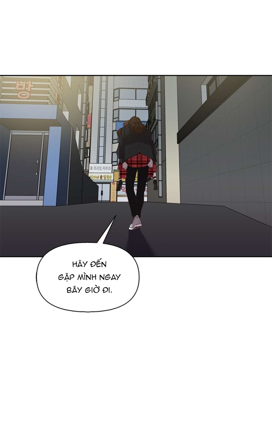 Thanh Xuân Của Chúng Ta Chap 92 - Trang 4