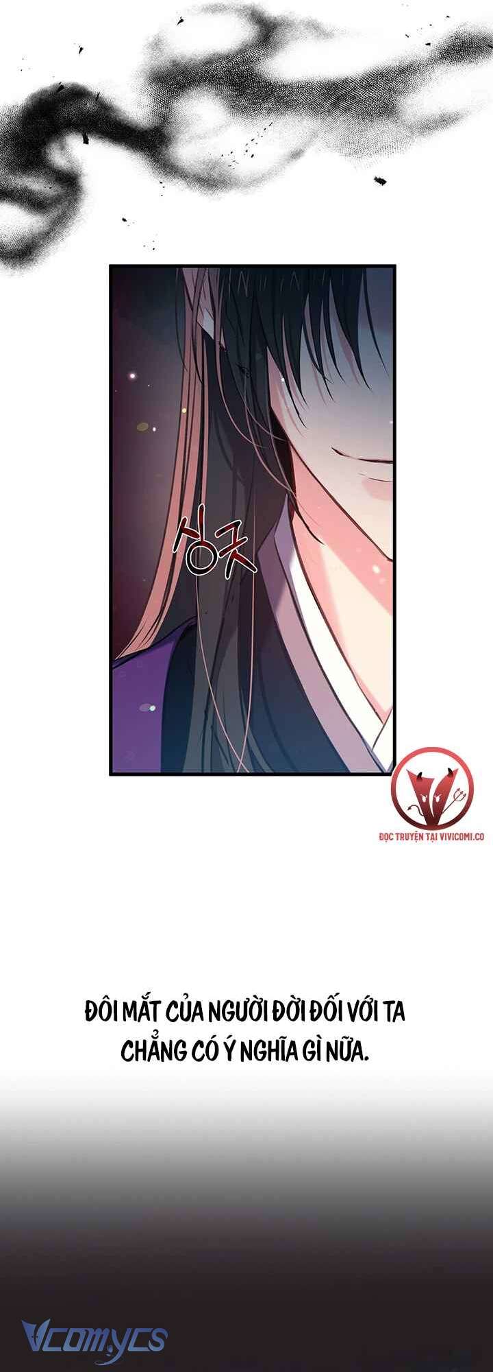 [18+] Chú Chim Nhỏ Của Yêu Tinh Chap 30 - Trang 2