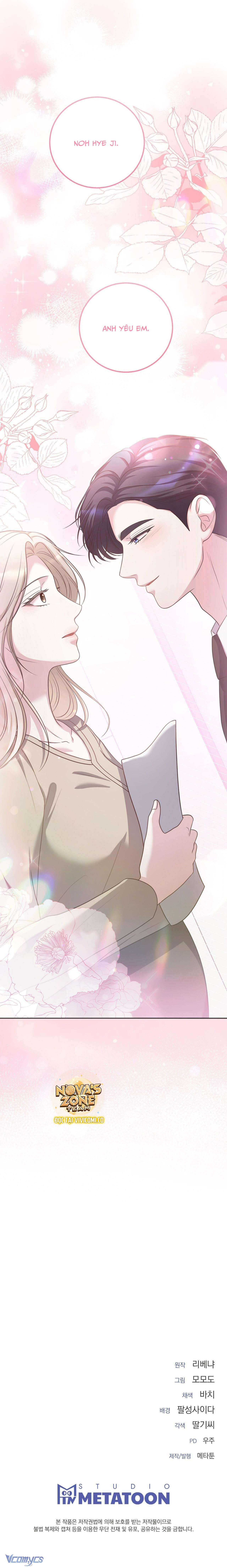 [18+] Điều Khiến Thỏa Thuận Đổ Vỡ Chap 19 - Trang 2