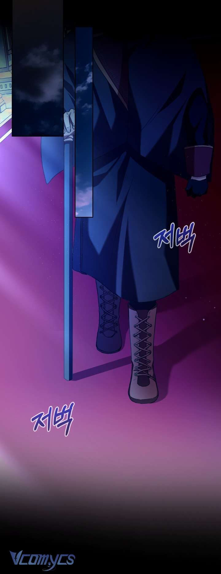 Đứa Trẻ Nuôi Dưỡng Ác Ma Chap 23 - Trang 2