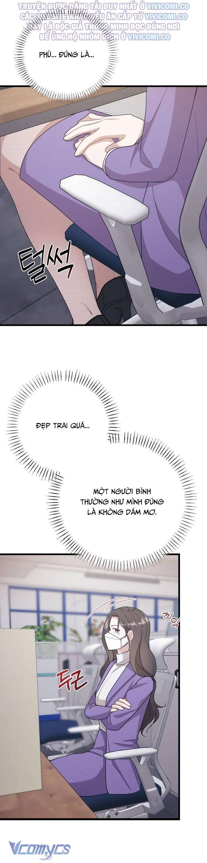 [18+] Bảo Làm Việc Ở Nhà Mà Lại... Chap 8 - Trang 3