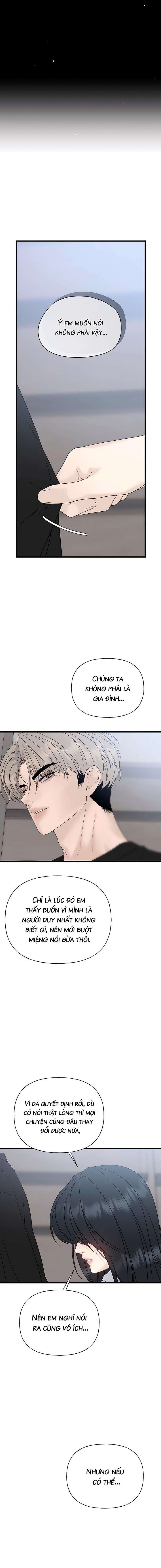 Sự Thâm Nhập Dịu Dàng Chap 1 - Trang 2