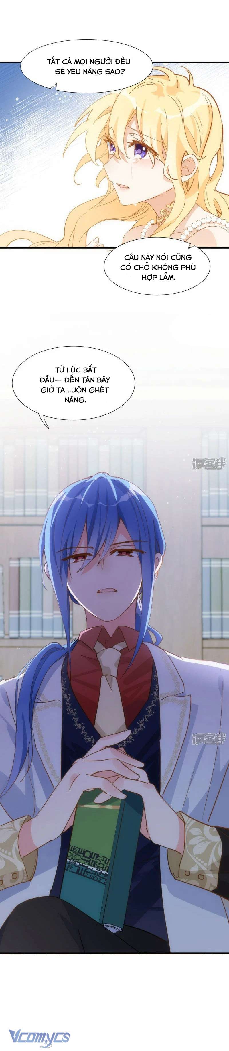 Tình Địch Kỳ Quái Tăng Thêm Rồi! Chap 71 - Trang 2