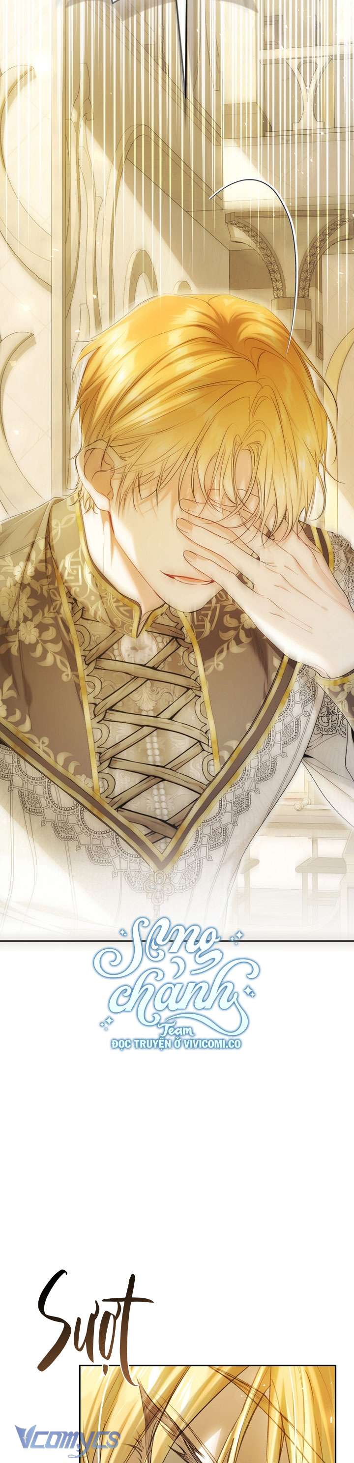 Ác Nữ Chỉ Là Một Con Rối Chap 110 - Trang 2