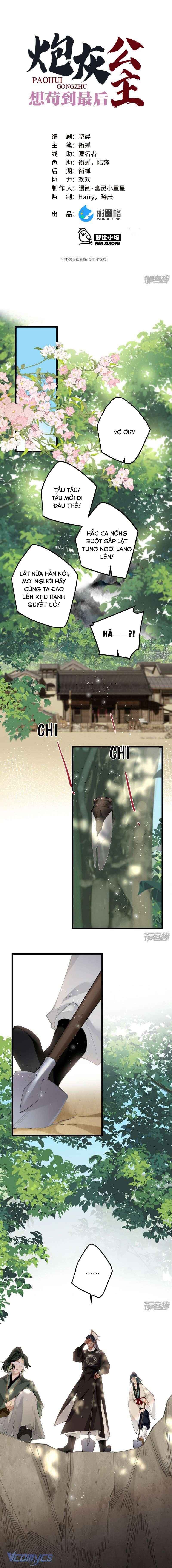 Công Chúa Pháo Hôi Muốn Tùy Tiện Đến Cuối Cùng Chap 94 - Trang 2