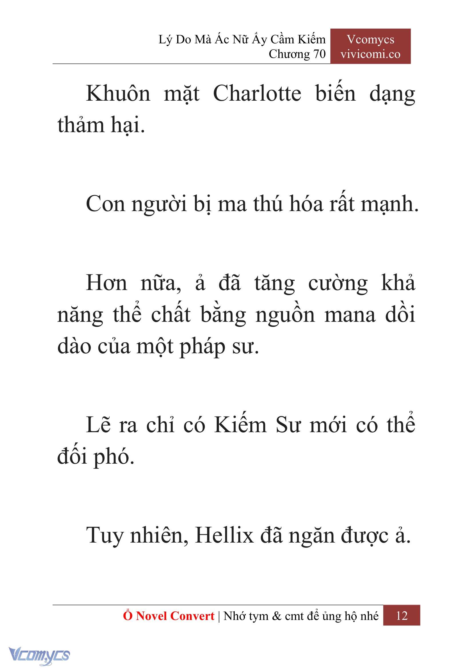 [Novel] Lý Do Mà Ác Nữ Ấy Cầm Kiếm Chap 70 - Trang 2