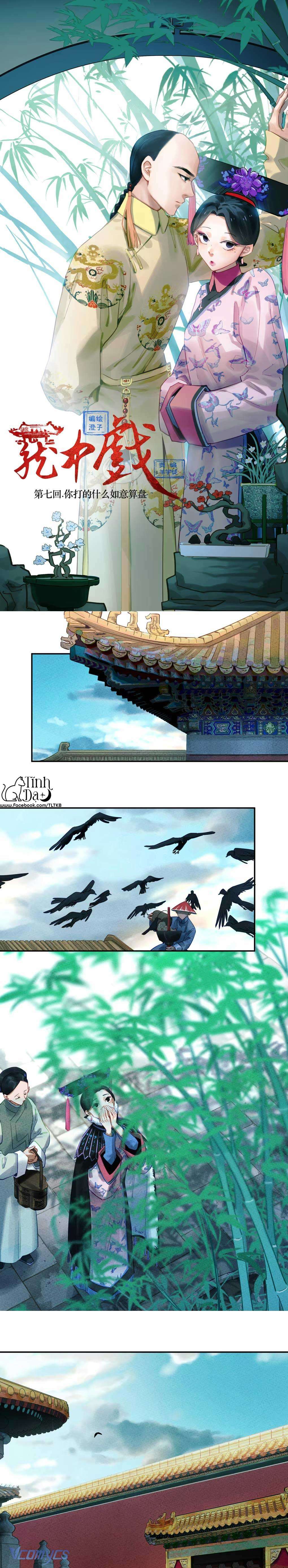 Lung Trung Hý - Drama Trong Lồng Chap 7 - Trang 2